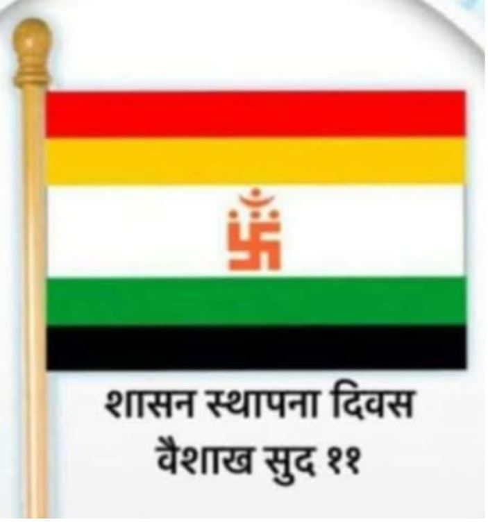 Archana Jain की आध्यात्मिक रचना में महावीर स्वामी के सिद्धांत, संयम, अहिंसा, तपस्या और आत्मा के गणतंत्र दिवस का सुंदर वर्णन