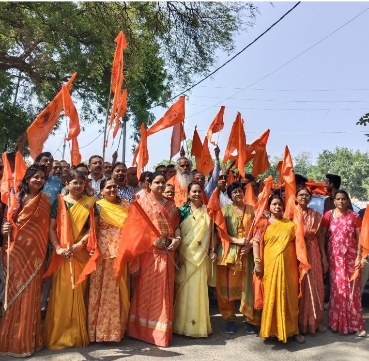 indore