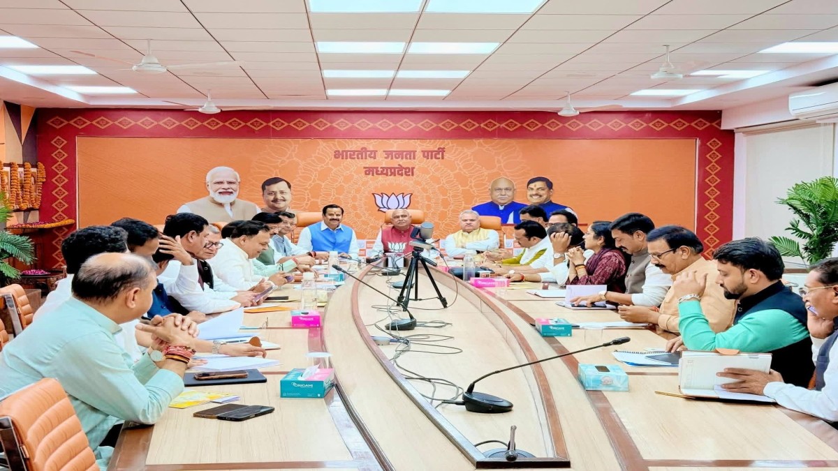 भोपाल में बीजेपी कोर कमेटी की अहम बैठक, मंत्रिमंडल विस्तार, निगम-मंडल नियुक्तियां और UCC पर बड़े फैसलों की चर्चा संभव