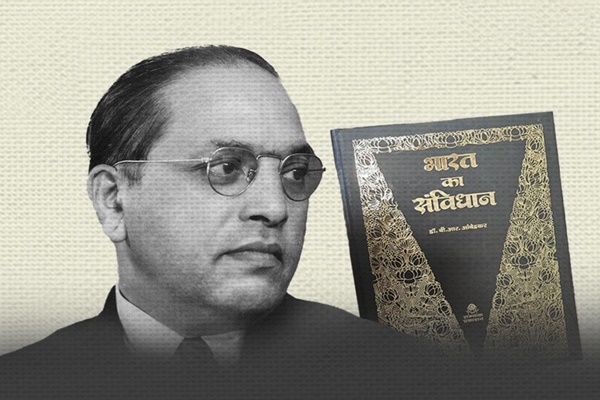 Dr. B.R. Ambedkar