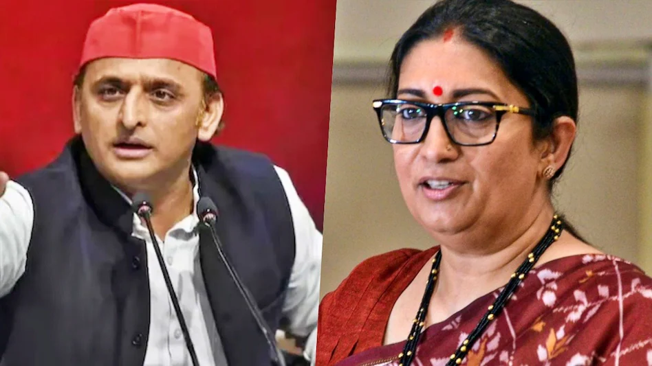 Smriti Irani का Akhilesh Yadav पर तीखा हमला, दी गोरखपुर से चुनाव लड़ने की चुनौती