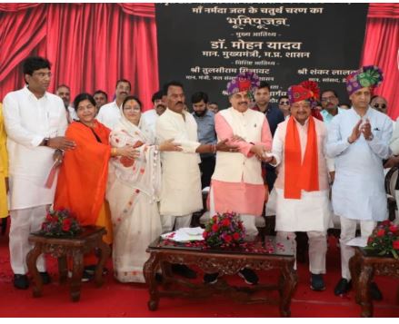 Narmada चौथा चरण: Indore को मिलेगा प्रतिदिन 400 एमएलडी अतिरिक्त पानी