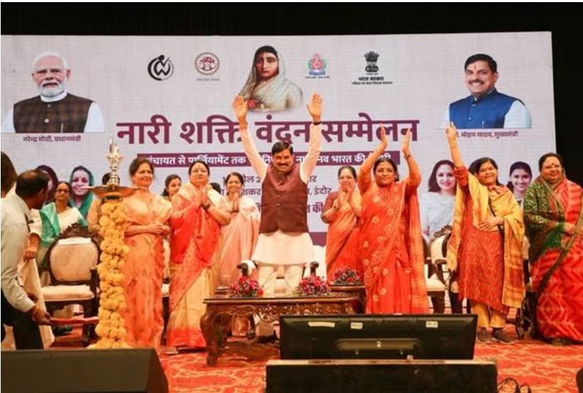 Indore नगर निगम में महिला नेतृत्व सम्मेलन, ‘नारी शक्ति वंदन’ पर ऐतिहासिक चर्चा, सशक्तिकरण का शंखनाद