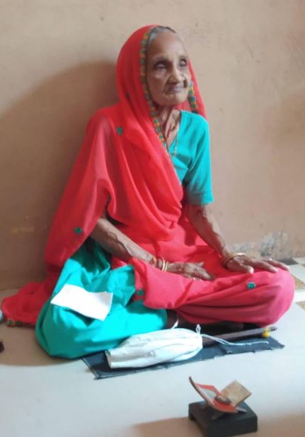 Bohra
