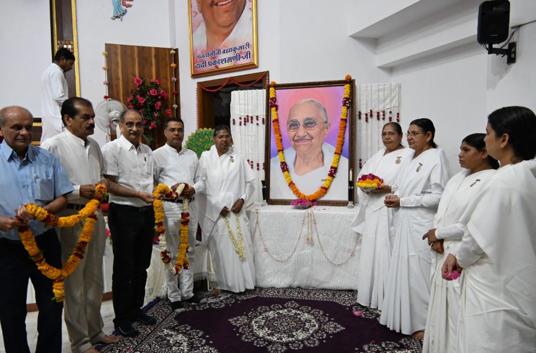 Indore में दादी रतनमोहिनी जी की प्रथम पुण्यतिथि ‘विश्व एकता दिवस’ के रूप में श्रद्धा और आध्यात्मिक वातावरण में मनाई ग
