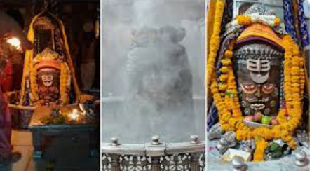UJJAIN
