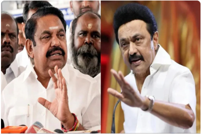 Tamil Nadu