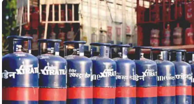 lpg