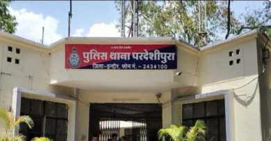 Indore में SIP के नाम पर लाखों की ठगी: 25% रिटर्न का लालच देकर मेकअप आर्टिस्ट से हड़पे पैसे, आरोपी फरार