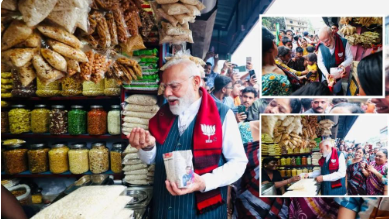 बंगाल दौरे पर PM मोदी का अनोखा अंदाज, झारग्राम में चखी झालमुड़ी; रैलियों के बीच शेयर की तस्वीरें