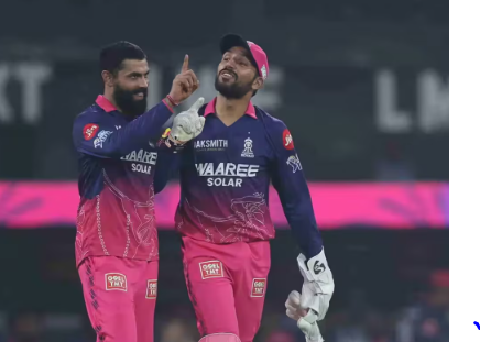IPL