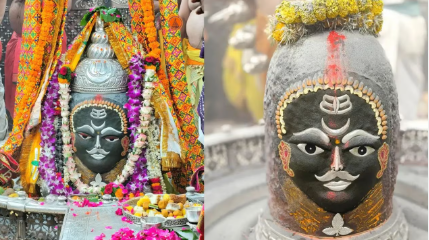 Ujjain में वैशाख अष्टमी पर उमड़ी आस्था, महाकाल मंदिर में भस्म आरती के दिव्य दर्शन