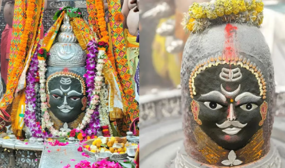 Ujjain महाकाल भस्म आरती: वैशाख नवमी पर उमड़ी आस्था, जयघोष से गूंजा महाकाल मंदिर