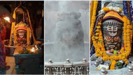 Ujjain: भांग-त्रिनेत्र श्रृंगार में सजे बाबा महाकाल, भस्म आरती से गूंजा महाकाल मंदिर