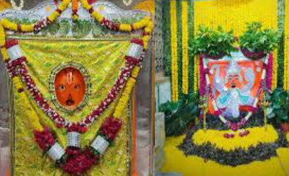 Indore