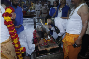 ujjain