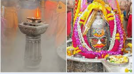 Ujjain : भांग के श्रृंगार और त्रिपुंड से सजे बाबा महाकाल, भस्म आरती में गूंजे जयकारे