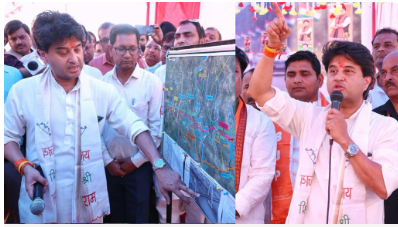 कनेक्टिविटी को मिलेगी रफ्तार: Gwalior-आगरा एक्सप्रेस-वे होगा 6 लेन, शिवपुरी में 28 किमी बाईपास – ज्योतिरादित्य सिंधिया ने दी सौगात