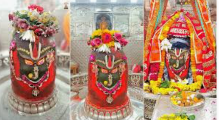 ujjain