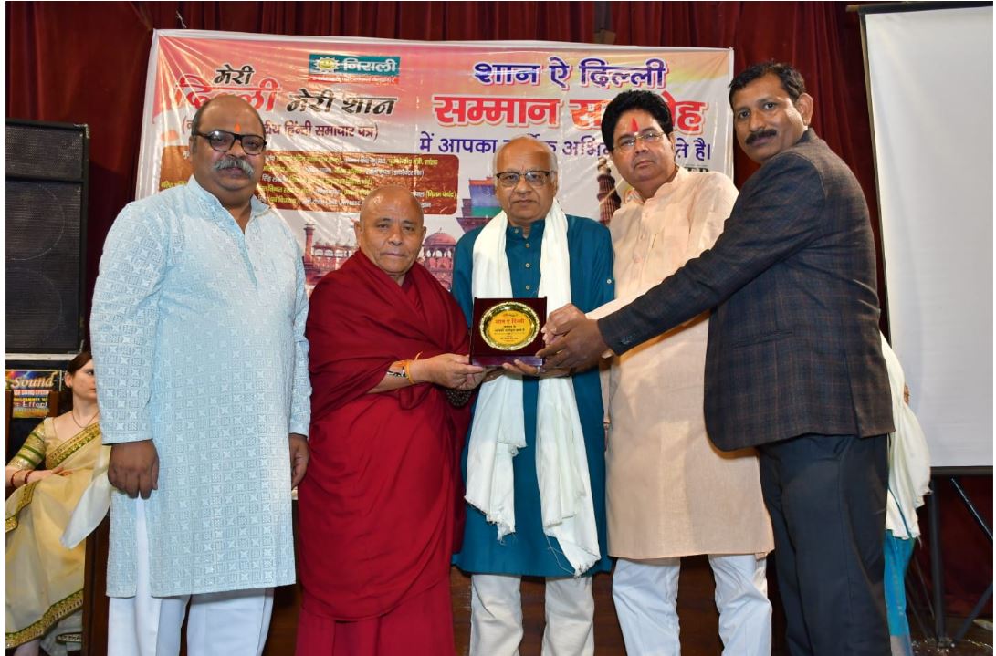 Dr. Akhil Bansal को ‘शान ए दिल्ली’ लाइफटाइम अचीवमेंट सम्मान से किया गया सम्मानित