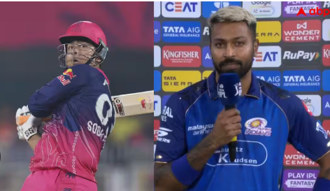 RR vs MI