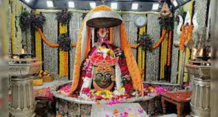 Ujjain