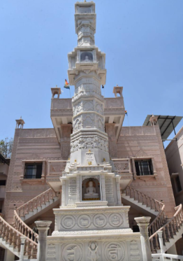 INDORE