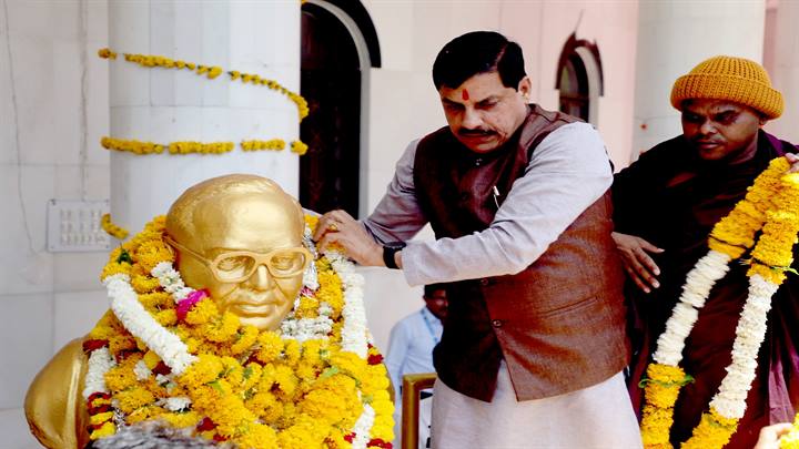 bhopal