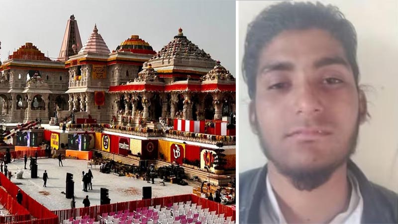 Delhi Police ने 4 आतंकियों को गिरफ्तार कर राम मंदिर और संसद भवन पर हमले की बड़ी साजिश को नाकाम किया