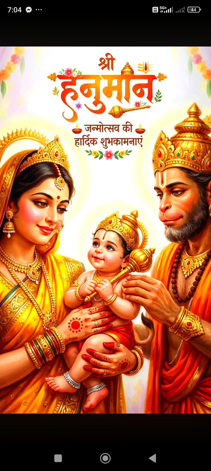WhatsApp Image 2026 04 02 at 2.36.48 AM 1