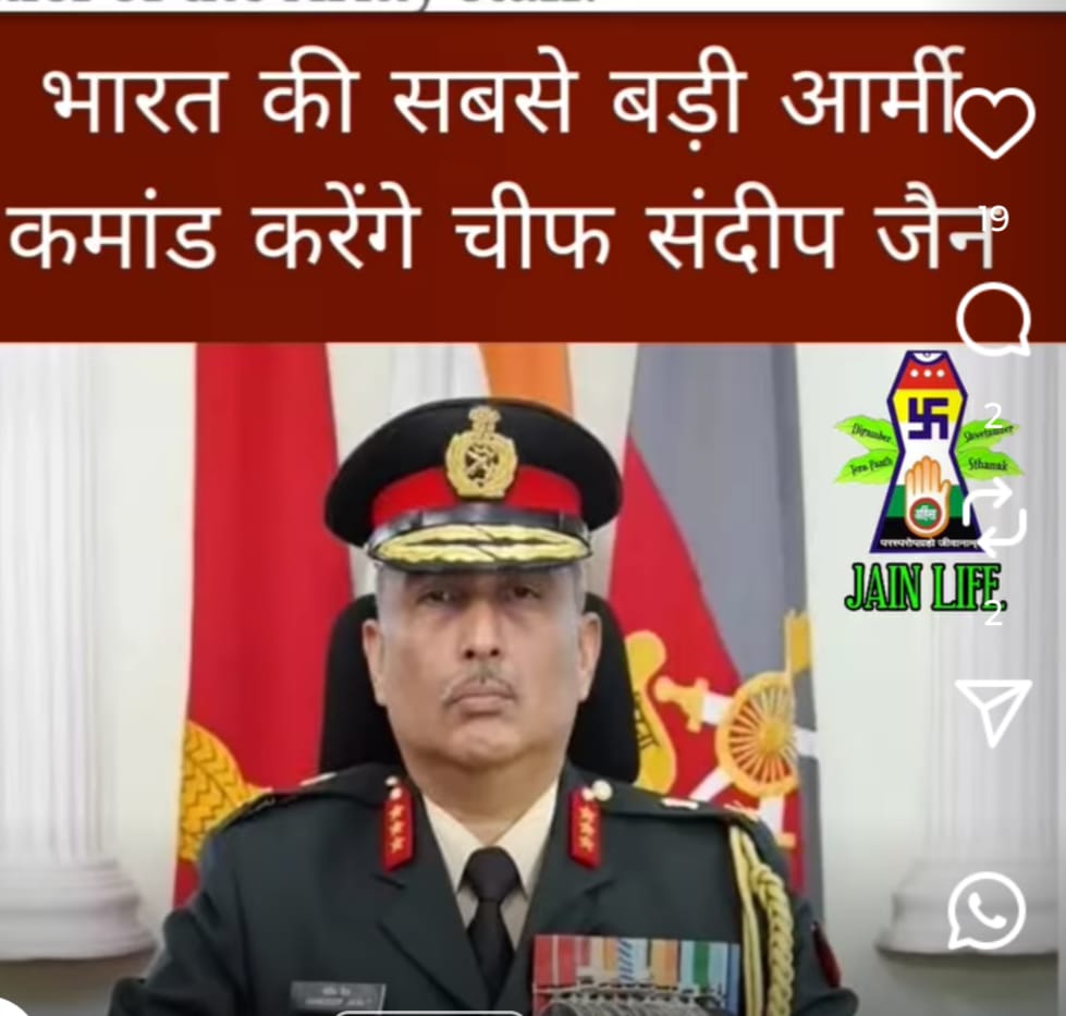 WhatsApp Image 2026 04 04 at 7.14.32 AM