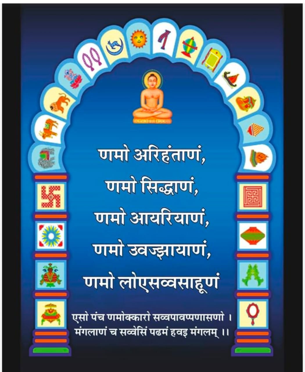 WhatsApp Image 2026 04 08 at 10.11.23 AM