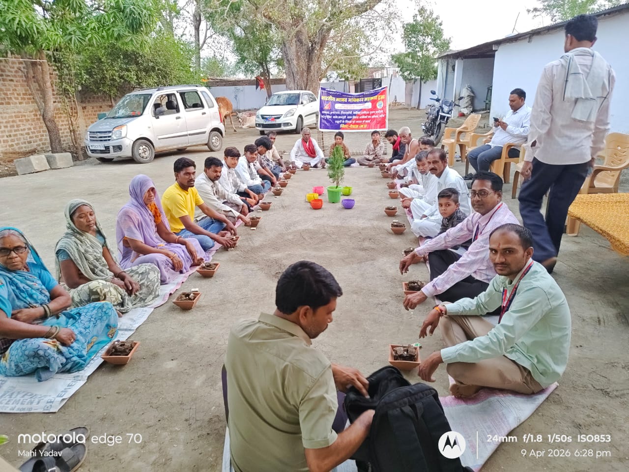 भव्य और प्रेरणादायक मालती सुनील सिंह यादव जन्मोत्सव कार्यक्रम देवास में सम्पन्न, हवन, सेवा कार्य और सामाजिक जागरूकता का अनूठा आयोजन