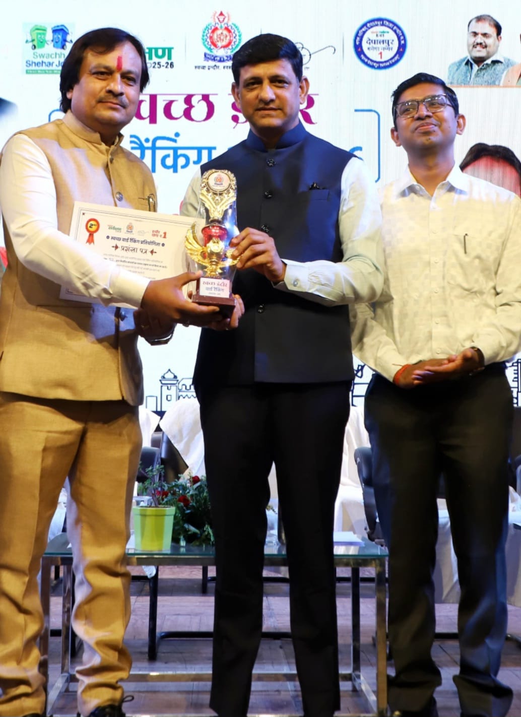 राजीव जैन बेस्ट पार्षद