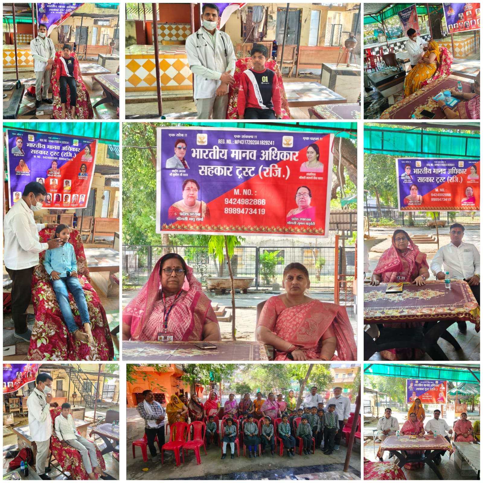 भव्य और प्रेरणादायक वैशाखी पर्व भिंड स्कूल उत्सव: बच्चों संग सांस्कृतिक कार्यक्रम, शिक्षा व संस्कार संदेश से गूंजा विद्यालय परिसर