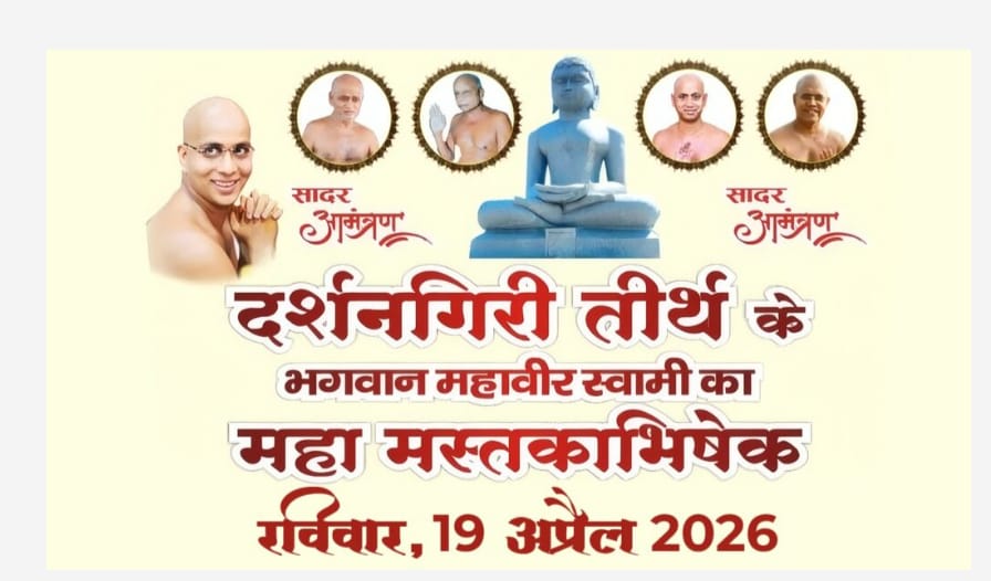 WhatsApp Image 2026 04 16 at 6.44.00 AM
