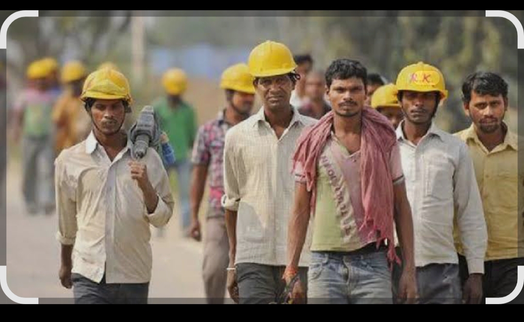 उज्जैन आउटसोर्स कर्मचारी आंदोलन