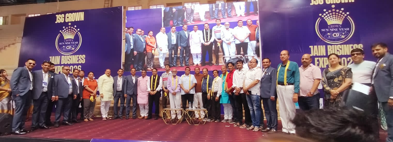 Jain Business Expo 2026 Indore