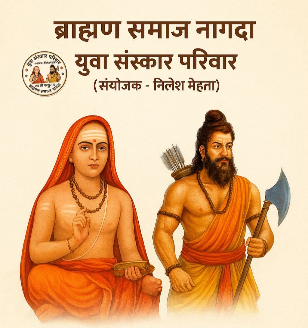WhatsApp Image 2026 04 22 at 8.20.41 PM