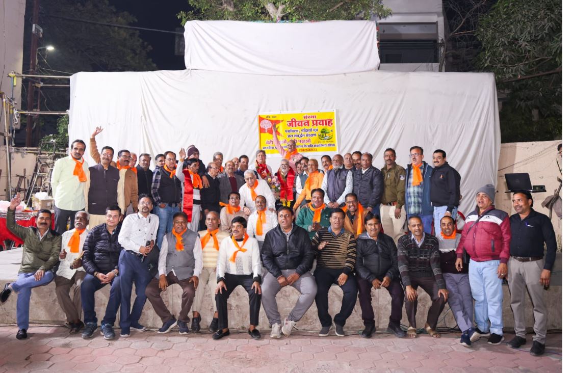 Lodhipura नरसिंह बाजार क्षेत्र के भूतपूर्व रहवासियों का भावनात्मक मिलन समारोह सम्पन्न