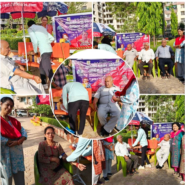 Bhind में भारतीय मानव अधिकार सहकार ट्रस्ट का नि:शुल्क स्वास्थ्य शिविर आयोजित