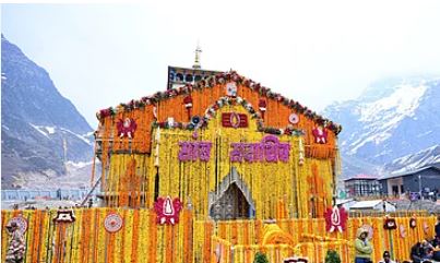 Char Dham यात्रा 2026 का शुभारंभ: बाबा केदारनाथ के कपाट खुले, भक्ति और उल्लास से गूंजा धाम