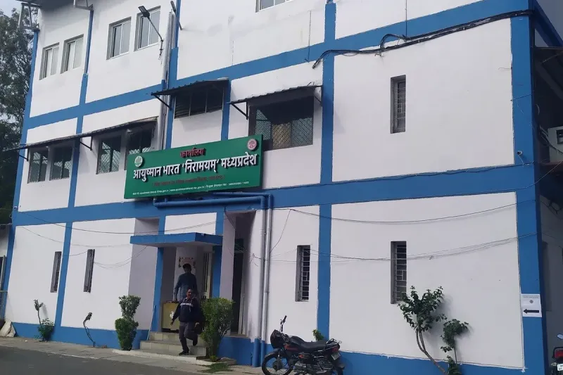 ayushman1