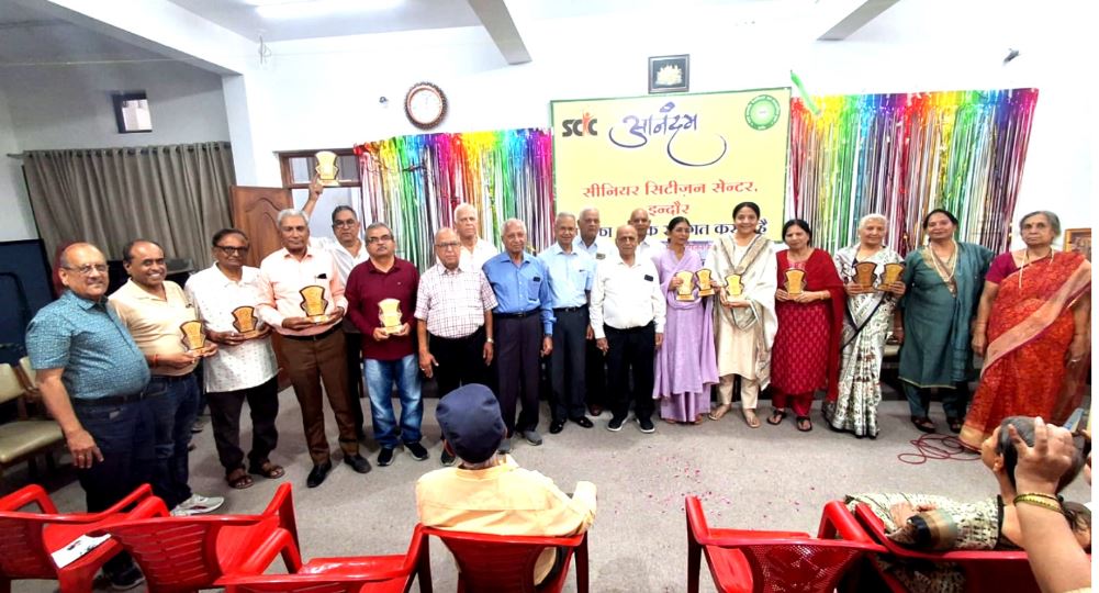 Anandam