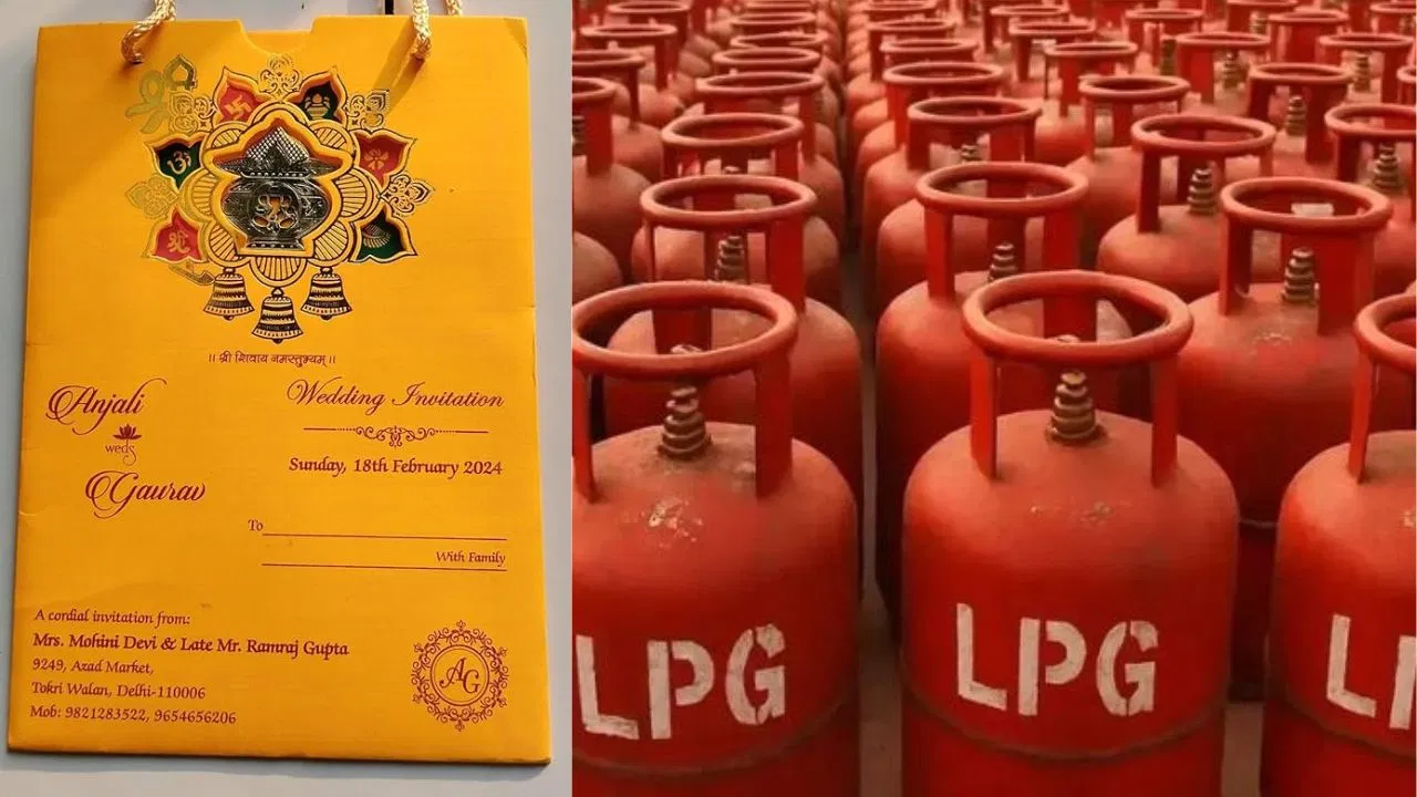 शादी में LPG के लिए नया नियम: कार्ड दिखाने पर ही मिलेगा कमर्शियल सिलेंडर, 4000 रुपये डिपॉजिट अनिवार्य
