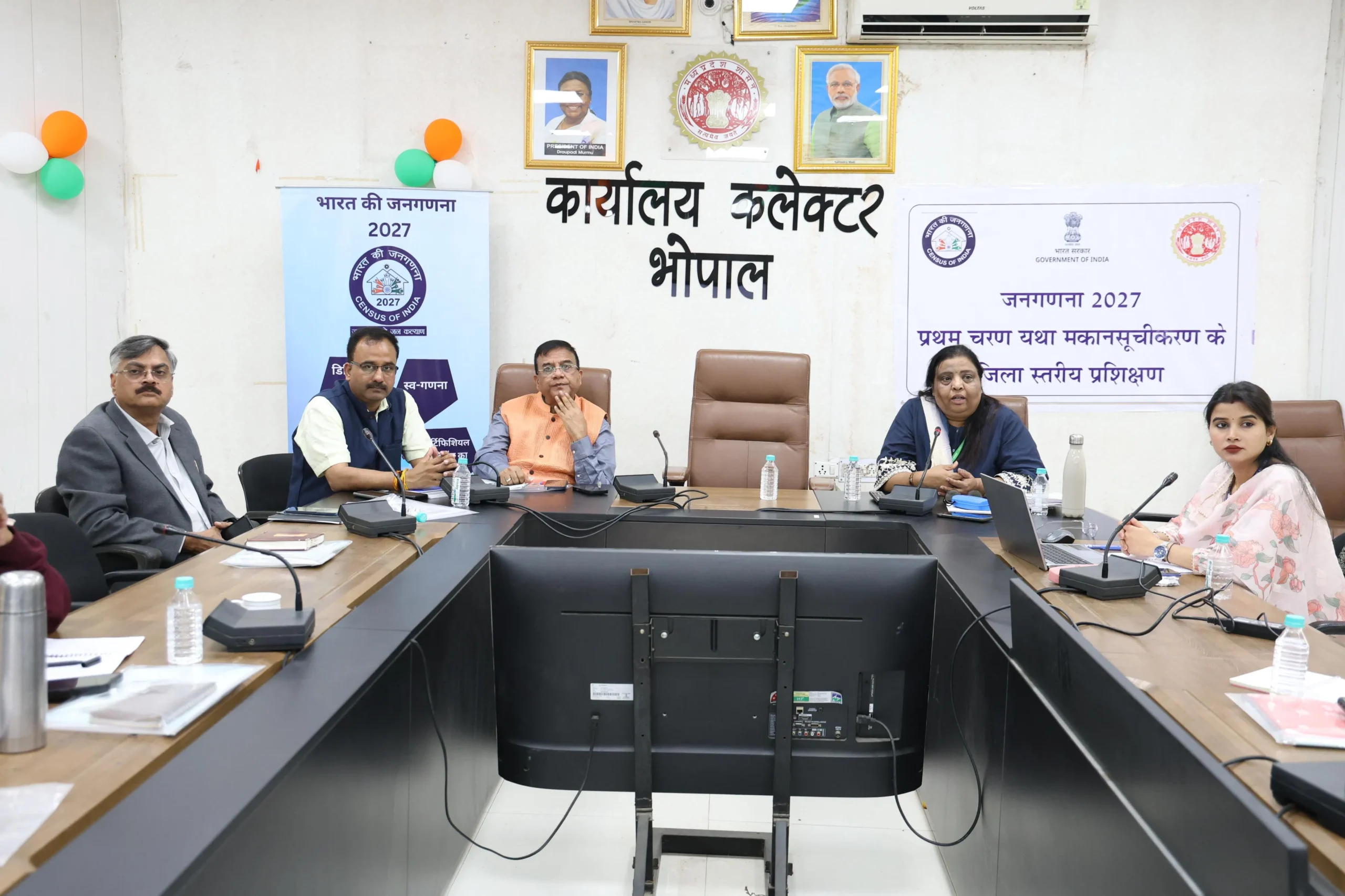 bhopal c3692805a27fd81b6b80b12892752492 scaled