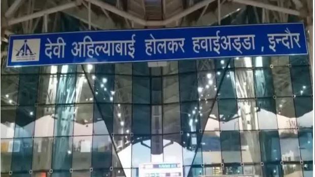Indore