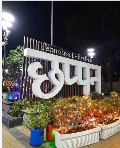 indore