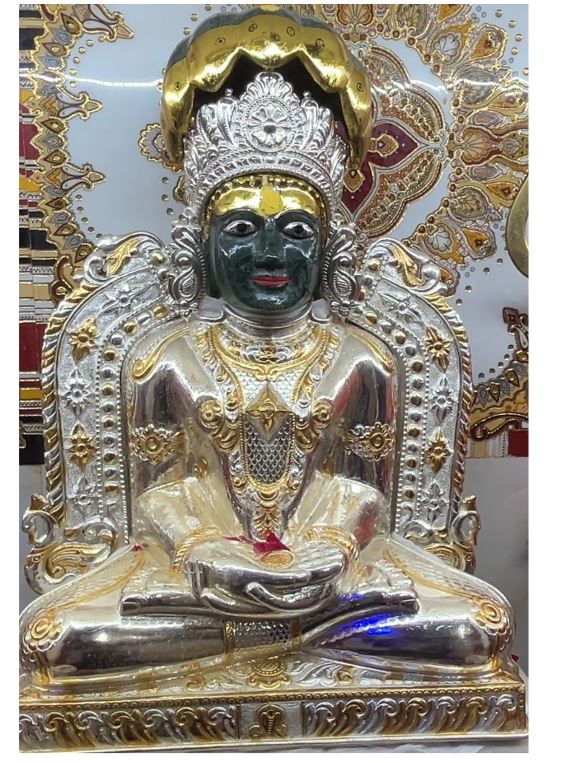 Purnima