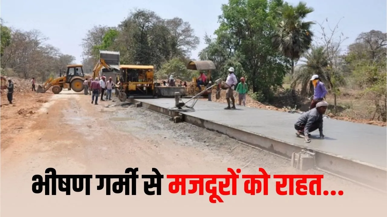 NHAI